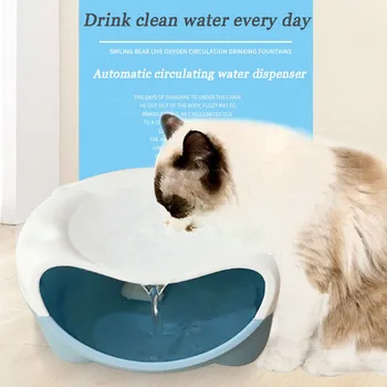 Домашни котки и Кученца Автоматично Чешма за пиене, Хранене и вода Зоотовары Филтриране на Котка Купата за вода на Фонтана