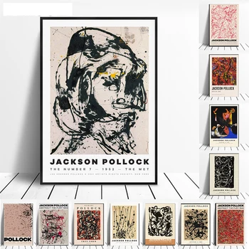 Чидон Джаксън Полък Абстрактна Живопис Кошмарен Плакат Платно На Световно Известни Произведения На Изкуството, С Монтиран На Стената Фигура Nordic Modern Home Decor