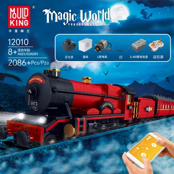Мухъл KING MOC 12010 High tech Играчки Movie Серията Magic Train Разширено Пъзел Model 2086PCS Building Blocks Brick Детски Подаръчен комплект