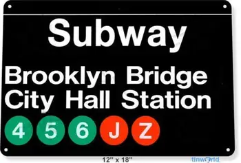 Метална лидице знак 8x12 см ЛИДИЦЕ Знак на Метрото на Бруклинския мост Кметството Гара Метал в Ню Йорк