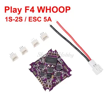 RCtown Play F4 whoop Flight Control 1-2S Integrated 4 in 1 Brushless ESC Support DSHOT Oneshot125 Multishot PWM for FPV Drone
