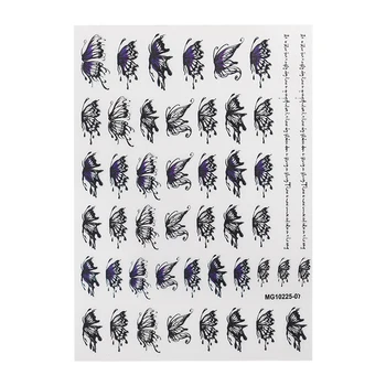 2021 New 3D маникюр Stickers Bohemia Black Purple Butterfly Image Нейлз Stickers For Nails Sticker Decorations Маникюр Z0415