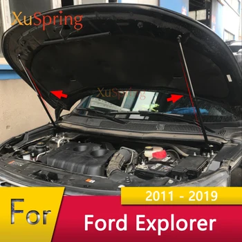 Подпори За Ford Explorer 2011-2019 U502 Car Refit Bonnet Hood Gas Shock Buffer Lift Support Род Car-стайлинг