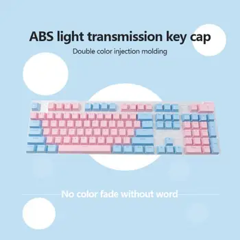 Механична Клавиатура Специален Ключ 104-Key ABS Color САМ Double Injection Light Transmission Keyboard Cap Износостойкая