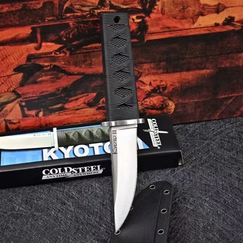 DuoClang Wilderness Survival Knife Cold Steel 8Cr13MoV Badle Nylon Фибростъкло Handle Fine Rescue Fixed Blade Knife
