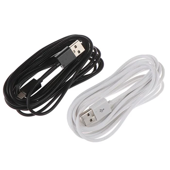 3M Extra Long Micro USB Charger Cable Play Charging Cord Line за Безжичен Контролер на Sony Playstation PS4