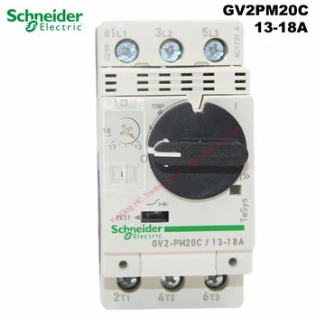 Schneider Electric GV2PM20C Motor Thermal Magnetic Circuit Breaker GV2-PM08C 10В 14C 16C на 20В 21C 22C 3P Превключвател за Защита на Дръжки