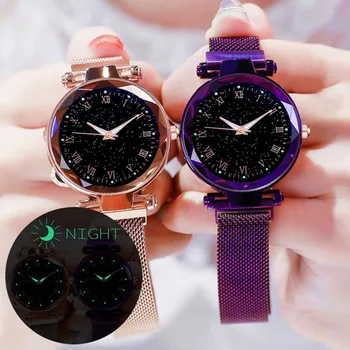 2021New Brand Luxury Watch Plaid ClockQuartz Watch Net With Magnet Buckle Дамски часовници Модни дамски часовници WatchFemale Кварцов Часовник