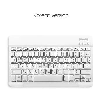 Клавиатура Bluetooth Испански Розов Мини Руски Корейски Keycaps Безжична Клавиатура И Мишка За ipad Телефон, Таблет, Лаптоп