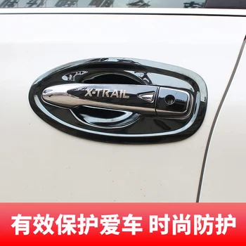 Автомобил-стайлинг за-2019 Nissan X-Trail Измамник T32 от неръждаема стомана, Дръжка на вратата на колата на Купата на Вратата Защитно покритие Капак Завърши