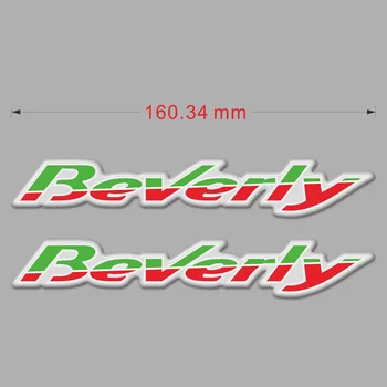 МОТО СКУТЕР 125 300 350 500 За Piaggio Beverly 3D Емблема на Иконата за Логото на Стикери Стикер Мотоциклет Повиши 2016 2017 2018 2019 2020