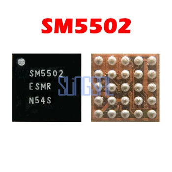 5 бр./лот SM5502 USB charging IC 25 контакт за SAMSUNG I9158P I9300i G530H G530F