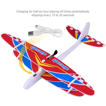 Направи си сам Airplanes ЕНП Foam Electric Gliding Самолети Летящи Играчки Electric Hand Throwing Планер Plane Park Outdoor Toy For Children