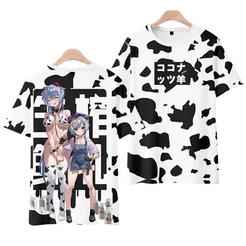 Genshin Impact T-Тениски Game Аниме Момиче 3D Print Streetwear Men Women Fashion Oversize T Shirt Harajuku Kids Tees Върховете Clothing