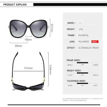 Дамски поляризирани очила Fox Pearl Fashion Eyewear UV Защита UV400 Дамски Слънчеви очила