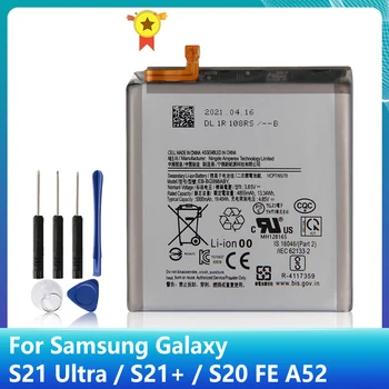 Оригиналната Телефонна батерия EB-BG998ABY EB-BG996ABY EB-BG991ABY EB-BG781ABY за Samsung Galaxy S21 Ultra S21 Plus S20 FE A52 S21