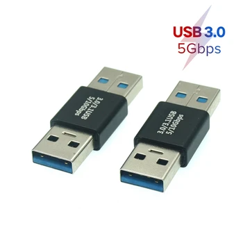 5 Gbit / s и USB 3.0 A Между Мъжете и Жените Адаптер USB3.0 AM to AF Copler Connector Продължавам Конвертор за преносими КОМПЮТРИ
