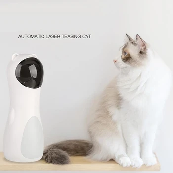 Автоматична Играчка Котка, 2021 Interactive Cat Toys 5 Pattern Multi-Angle Automatic On/Off, Интерактивни играчки за домашно Коте