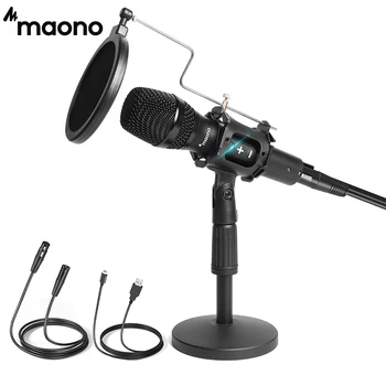 MAONO HD300 USB/XLR Микрофон Професионален Динамичен Подкаст PC Микрофон за директен стрийминг запис на играта студио
