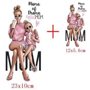 Pulaqi Iron On Patches Super Mama Clothing Patches Етикети За Дрехи Теплопередача Мода Дамска тениска Аксесоар Моющийся
