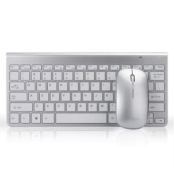 За Mac на Apple Apple PC Wireless Charging Office Keyboard Mini Wireless Keyboard + Mouse Set Водоустойчив И Акумулаторна батерия 2.4 G