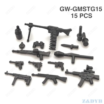 Направи си САМ PPSh DP28 MP40 WW2 Military Gun Weapon Mini Soldier MOC Accessories Part Locking Model Building Block Brick Children Детски Играчки