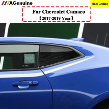 Въглеродни Влакна Вътрешна Рамка за Превключване на Предавките за Покриване на Автомобилната бутон Лого Емблема на Вътрешната Стикер Покритие За Chevrolet Camaro 17-2019year