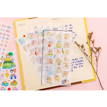 безплатна доставка 20packs Kawai Карикатура на сладък животни украса етикети интересни декоративни стикери за деца студентите канцеларски материали