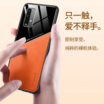 За Xiaomi POCO M3 Case луксозна кожена текстура Магнитна защитно Делото Калъф за xiaomi Pocophone M3 PocoM3 phone shell