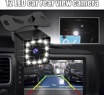 Широка нощен led камера за обратно виждане на Автомобила с висока разделителна способност, автоматична паркинг и задната камера за обратно виждане