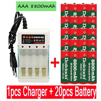 AAA battery 8800 mah Rechargeable battery ААА 1.5 V 8800 mah Rechargeable New Alcalinas drummey +1pcs 4-cell battery charger