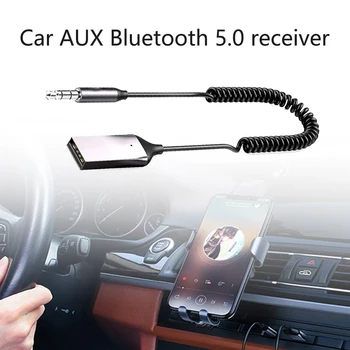 Bluetooth SBC/AAC Адаптер Донгл Кабел За Автомобил с 3.5 мм Жак Aux Bluetooth 5.0 4.2 4.0 Приемник, Говорител Аудио Музикален Предавател
