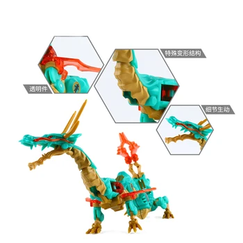 BeastBox Деформация На Роботи Трансформация На Животните Играчка Куб Модел Китайски Син Дракон Фигура Jugetes MegaBox За Подаръци