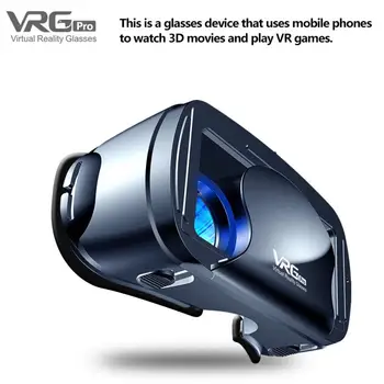 VRG Pro 3D Виртуална Реалност на цял Екран Визуални Широкоъгълни Очила VR Точки За 5 До 7-Инчов Смартфон Филми, Игри Горещи