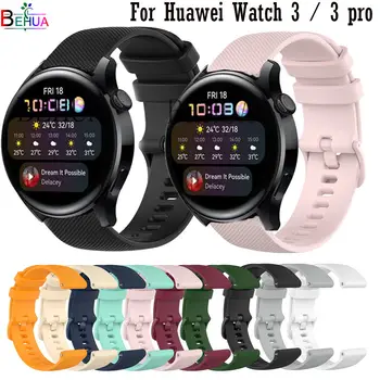 20 22 мм и Каишка за часовник Каишка за Huawei Watch 3/3 pro / GT 2 42 мм и 46 мм гривна Силикон Гривна За Huawei Watch 2pro Watchstrap