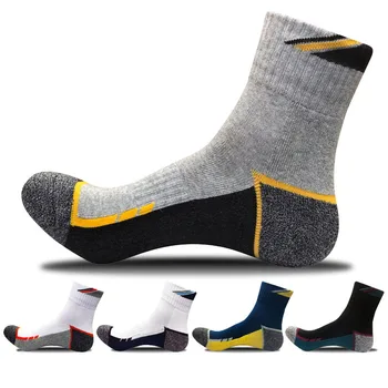 1 Чифт Едноцветни Чорапи Памук Мъжка Мода В Тръбни Чорапи Зимни Мъжки Ежедневни Бизнес Чорапи Дишащи EU 39-44 Meias