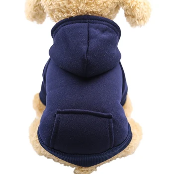 Сигурност Dog Clothes Small Dog Hoodie Coat Пет Coat Мека Руното Топло Облекло За кутрета Dog Sweatshirt Зимни дрехи За Кучета XS-2XL