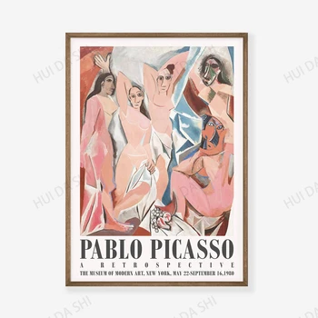Pablo Picasso Art Exhibition Digital Download Poster Vintage Home Decor Платно Print