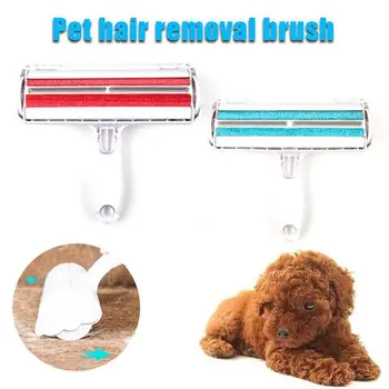 Pet Dog Cat Hair Removal Brush Пет Comb Tools Household Марля Cleaning Roller Множество Дрехи Разтегателен Brushlint Отстраняване S4L5