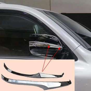За Lexus LX570 2009~2019 Огледало за Обратно виждане Против надраскване Тампон на Задното Огледало Ярка Ивица