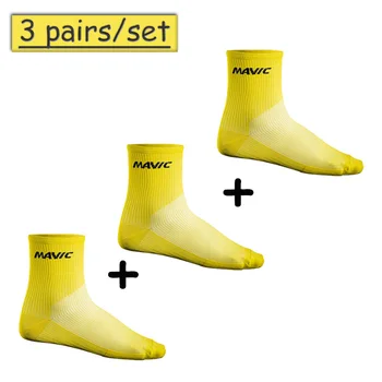 3 Чифта/комплект Чорапи за Колоездене-Лесният Многоцветен Спортен Дишаща Дезодорант Мъже, Жени Колоездене Чорапи Calcetines Ciclismo