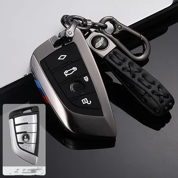 Калъф за Ключове на Автомобила Калъф За Ключове Чанта За Ключове на Bmw F20 G20 G30 X1 X3 X4 X5 G05 X6 Аксесоари За Стайлинг на Автомобили Притежателя на Черупката Ключодържател Защита