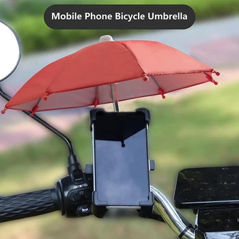 Мобилен Телефон Чадър Мотоциклет Стойка-Водоустойчив Ветрозащитный Предотвратяване На Слънцето Преносим Мини Чадър Езда