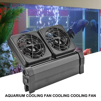 Аквариумный Охлаждащ Вентилатор Mute Multi-angle Temperature Control Water Cooler Farming Fish Tank Adjustable Low Noise Chiller Фен