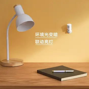 Най-новият Xiaomi Mijia Motion Sensor 2 Human Body2 Sensitive Ambient Light Dark Transducer Bracket Bluetooth Работа С Smart APP MI
