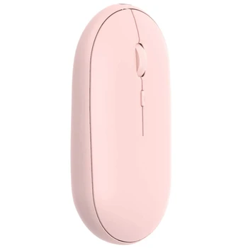 Тънка двухрежимная мишка (Bluetooth 4.0 + USB) 3 DPI за лаптоп, iPad PC