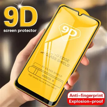 2 ЕЛЕМЕНТА 9D Стъкло За Samsung Galaxy A52 5G Защитно стъкло за Samsung A52 5G SM-A526B A 52 6.5