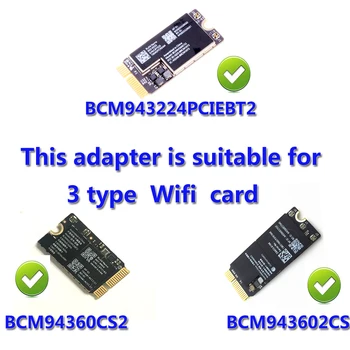 Broadcom BCM943602CS Тенис на двойна лента 802.11 AC PCI-E, Wi-Fi, Bluetooth 4.0, WLAN КАРТА