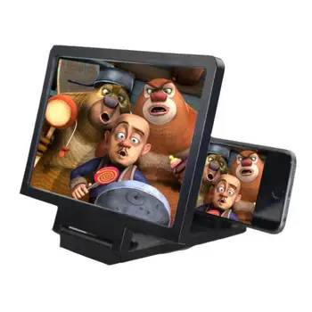 Универсален 3D Екран Усилвател на Мобилен Телефон под Лупа HD Поставка За Видео Сгъваем Екран Уголемени Очи Защитен Притежателя