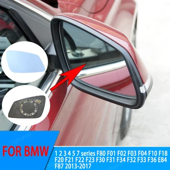 Странично Огледало за Обратно виждане С Подгряване Стъкло За BMW 1 2 3 4 5 7 series F20 F21 F22 F87 F32 F33 F36 F30 F31 F34 F23 F45 F46 i3 F48 2013-17
